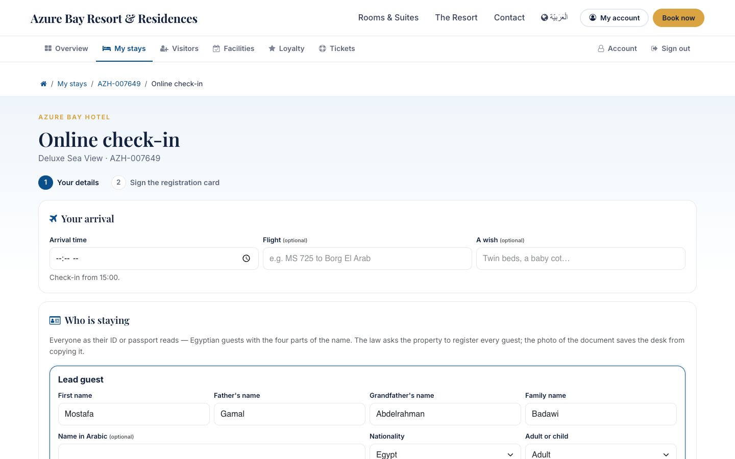 Online check-in: the arrival time and flight, everyone staying as their ID reads, a photo of each document.