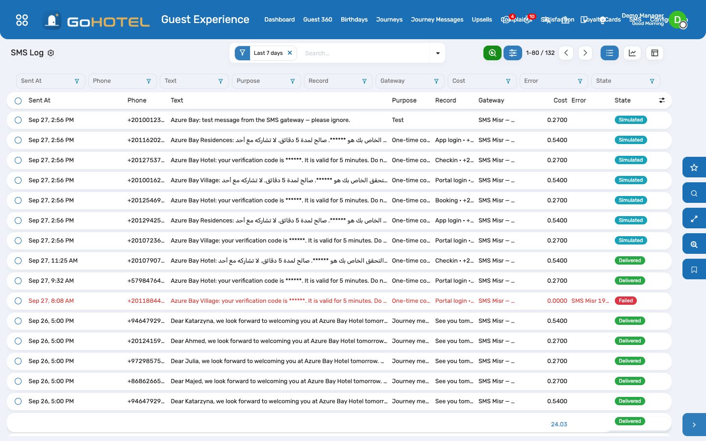 The SMS log: every message as sent, with its state, the gateway's answer and the record it belongs to.