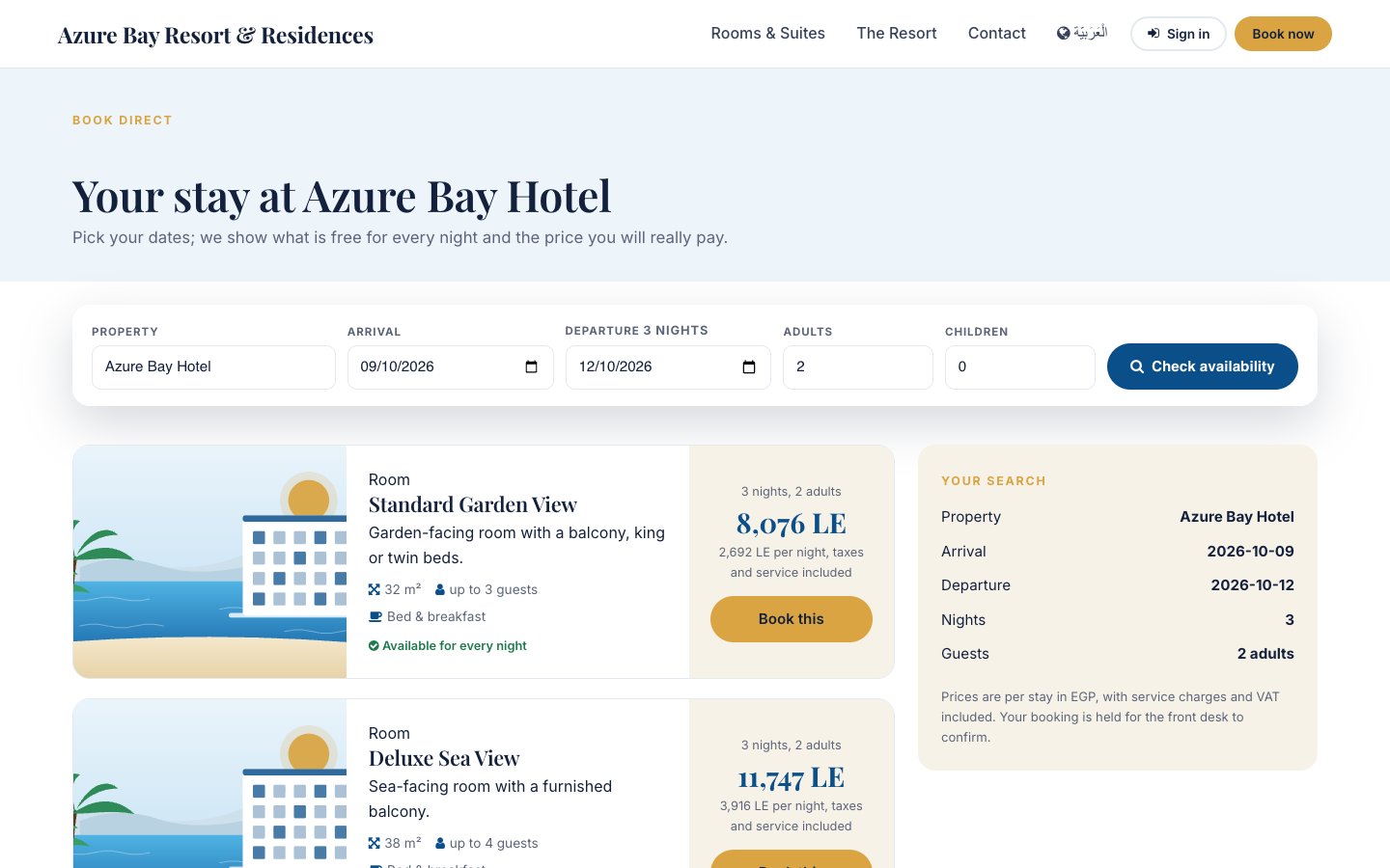 The booking page for a stay: what is free for every night and the total the guest will really pay.